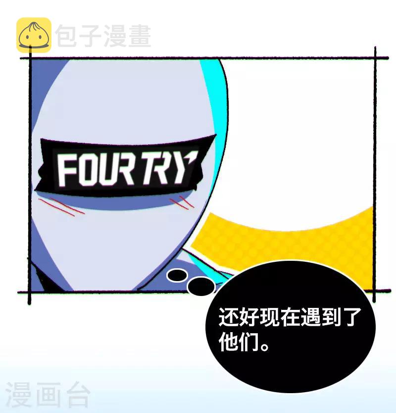 第9话14