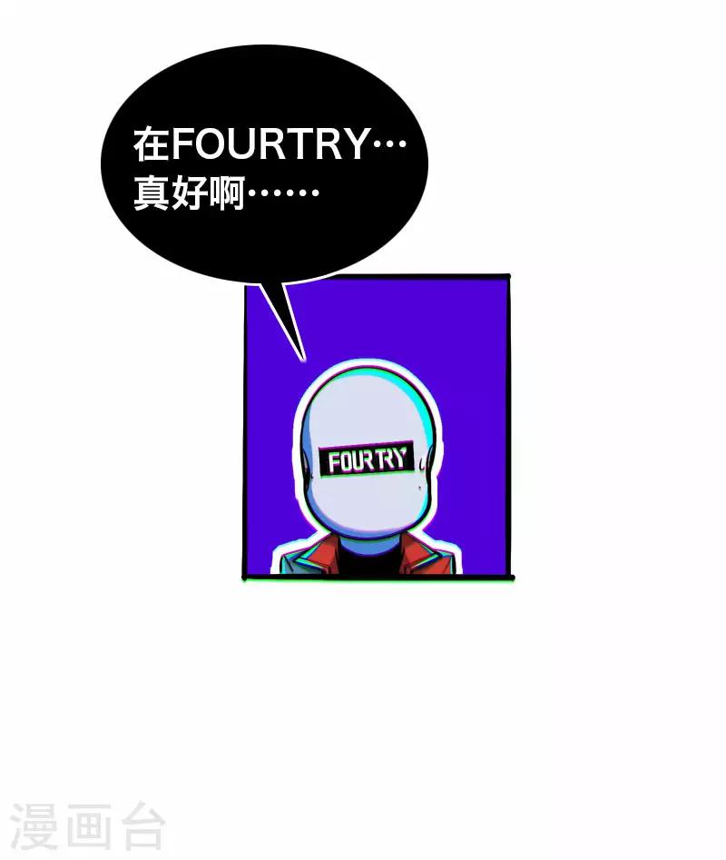 第16话19