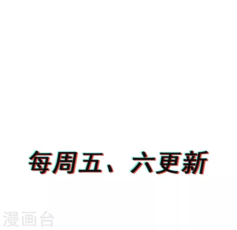第8话14