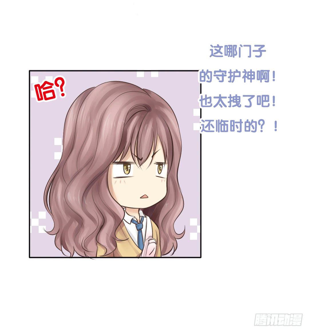 预告12
