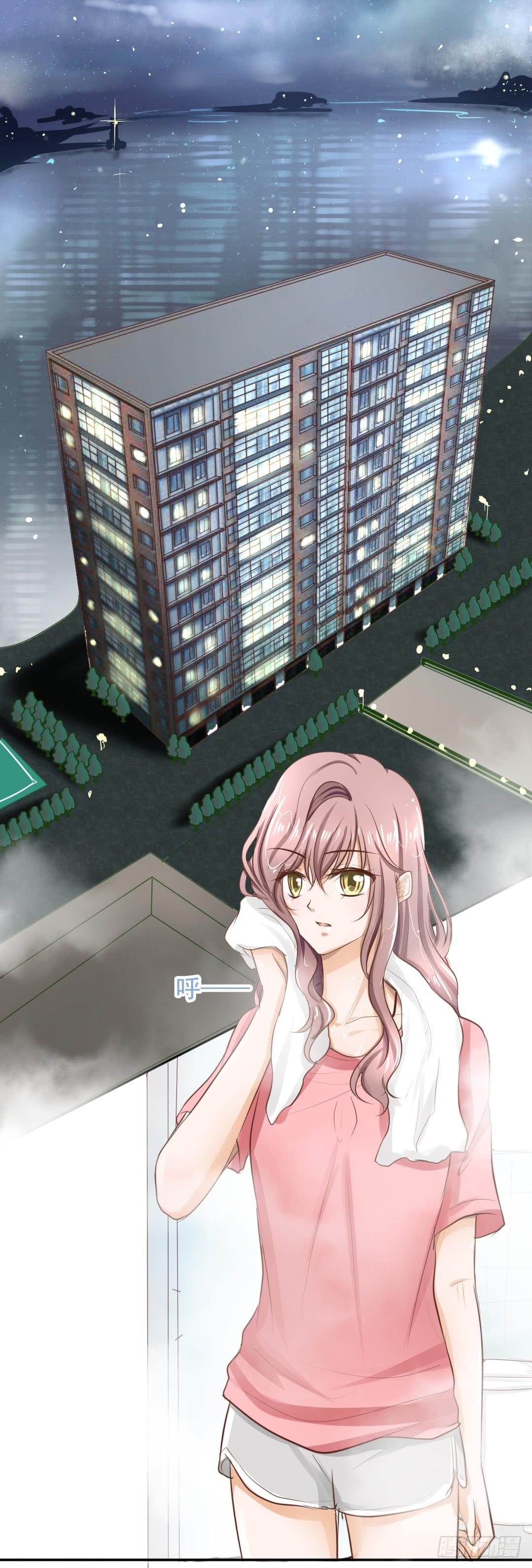 第3话 突如其来的心感应？10