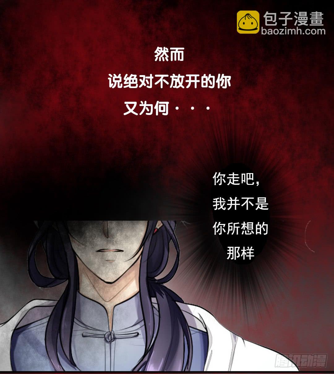 预告18