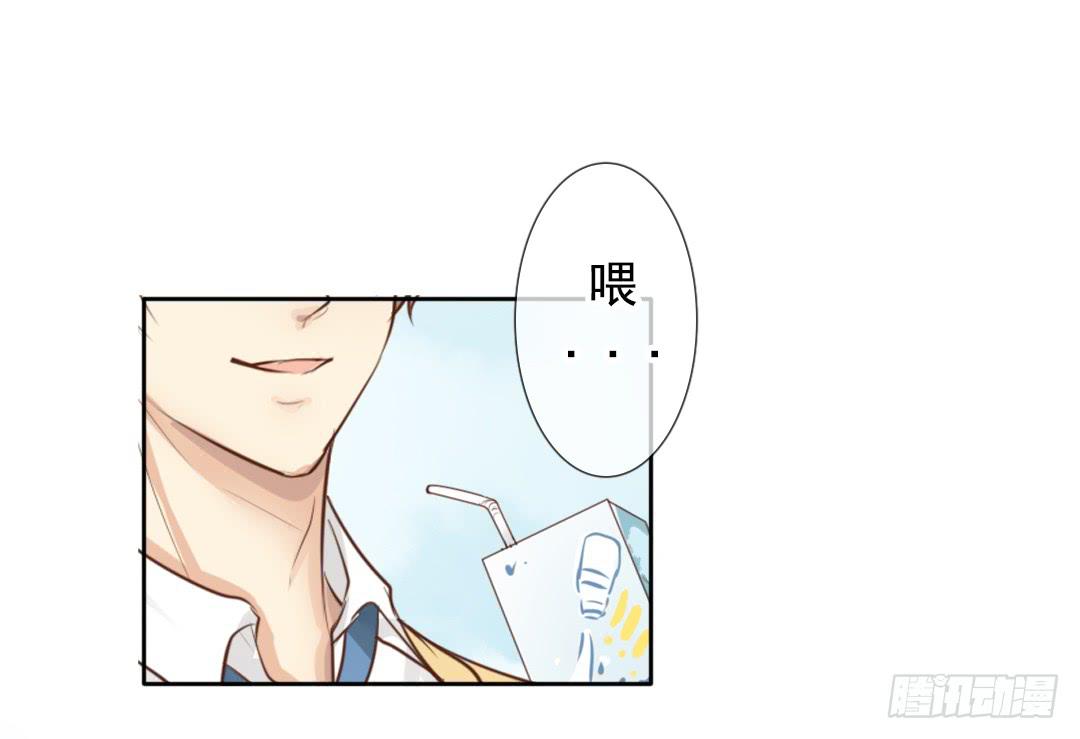 第1话 绾家的守护神？9