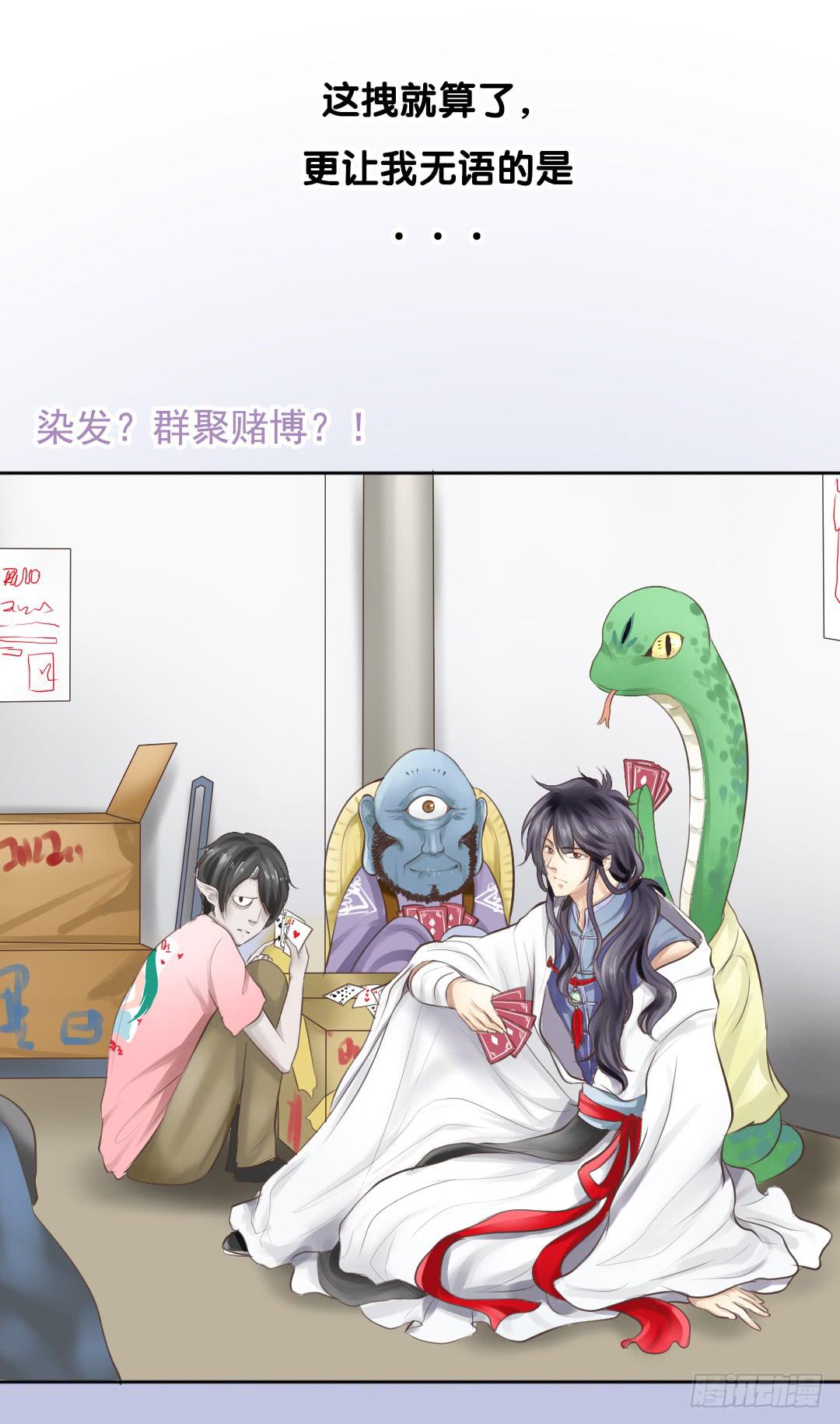 预告13