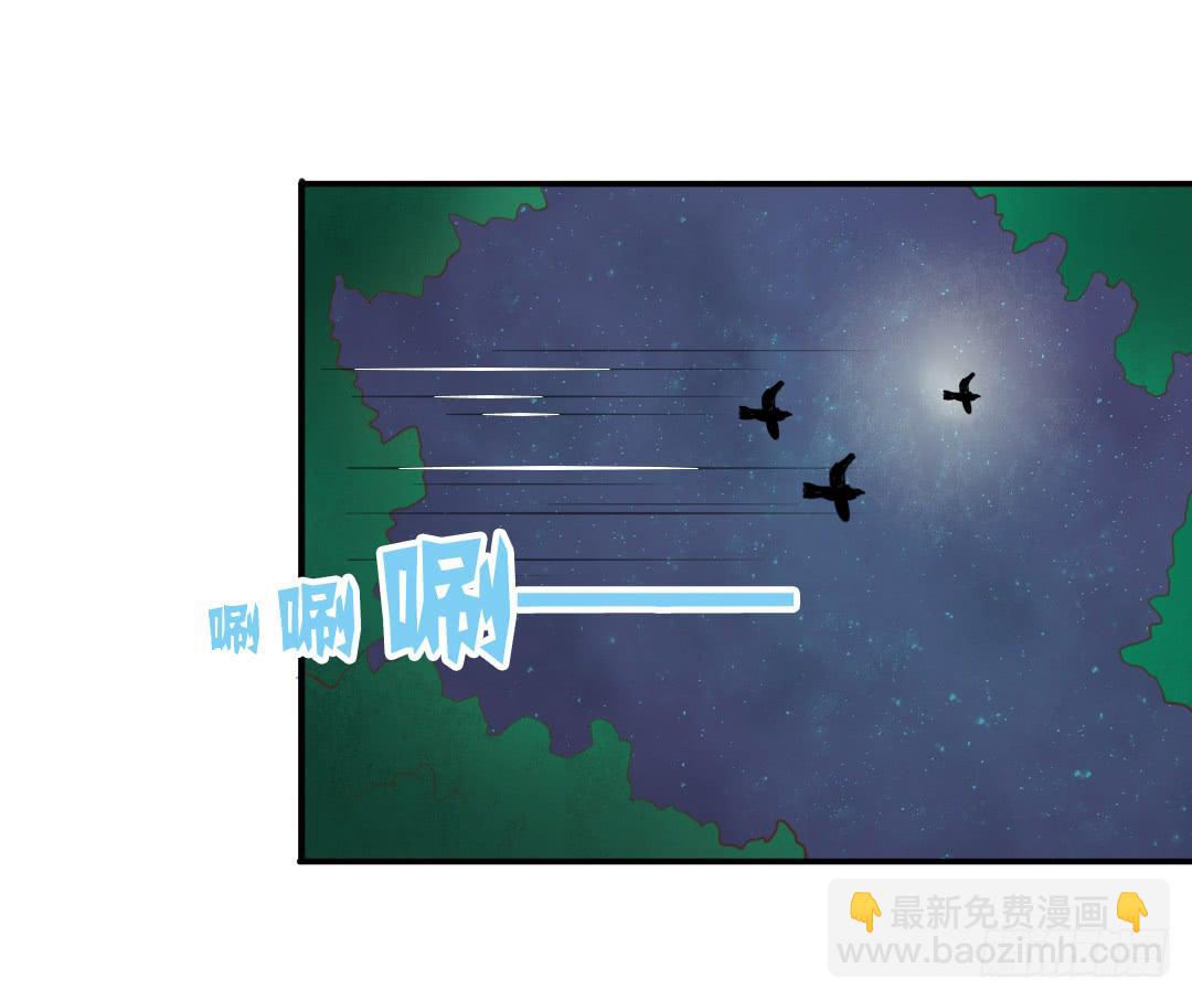 第20话 你就不能正常点地撤吗！24