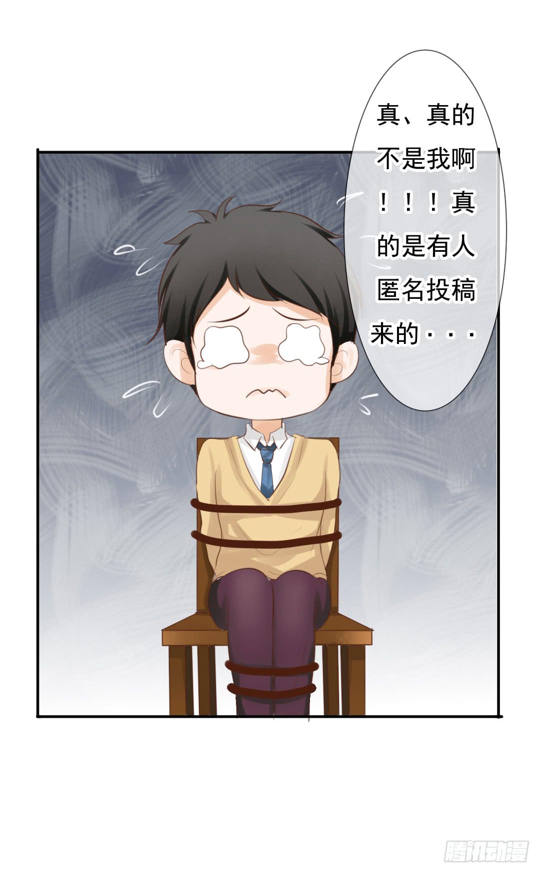 第14话 “非善人”cp？6