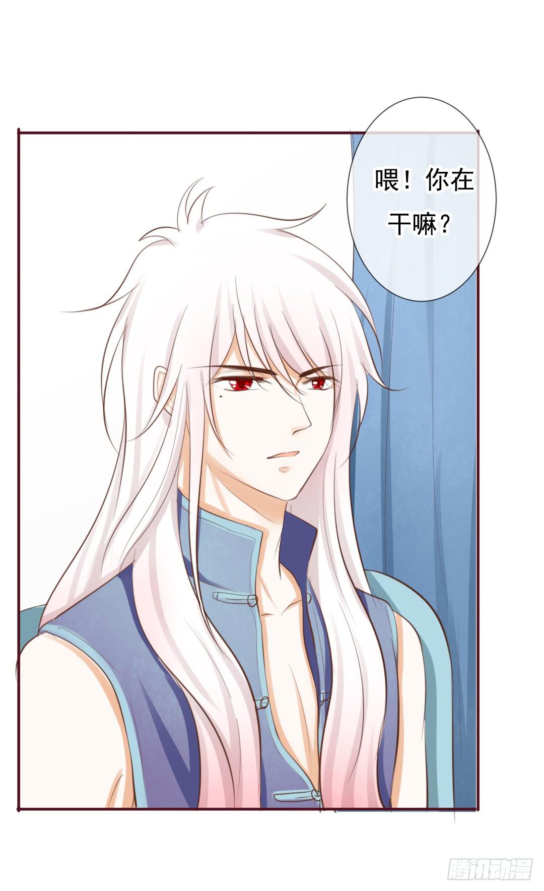 第19话 我就当一次好神吧！2