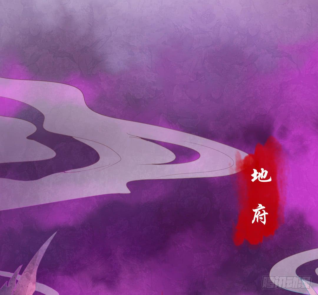 第10话 父与子？5