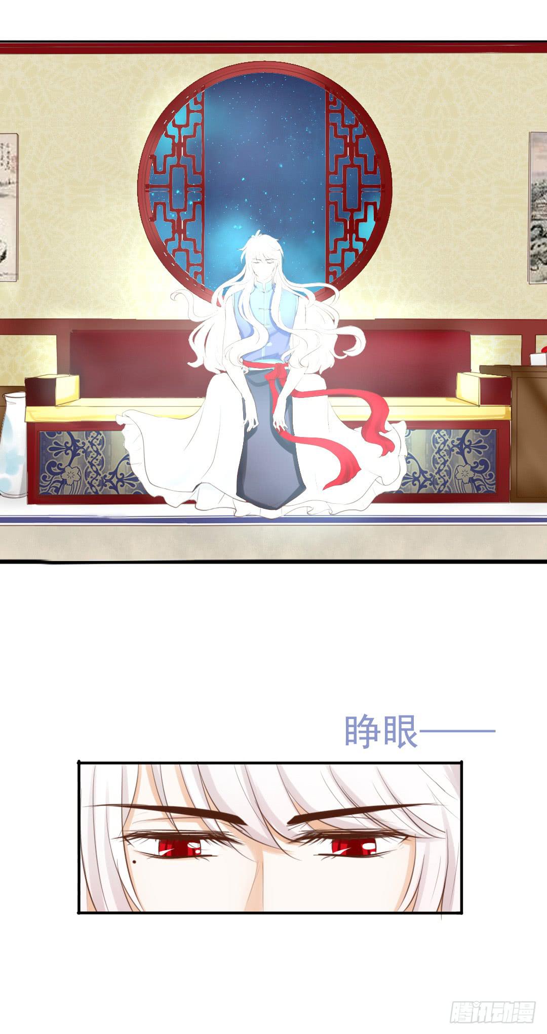 第20话 你就不能正常点地撤吗！7