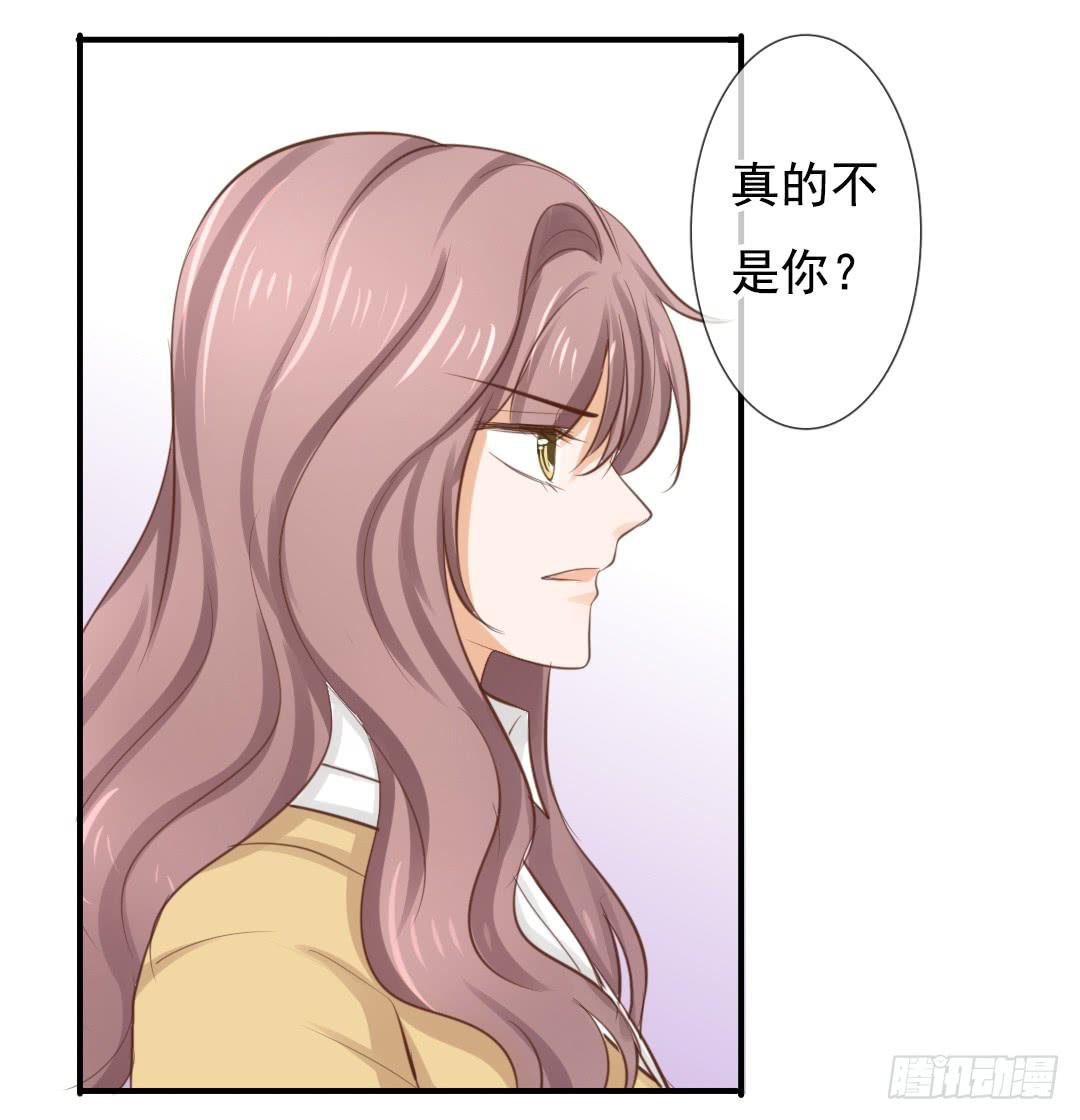 第14话 “非善人”cp？7