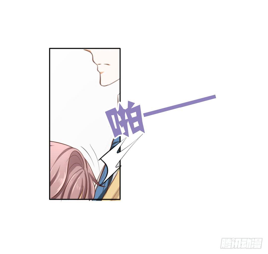 第5话 你的胸口是石头做的吗！12