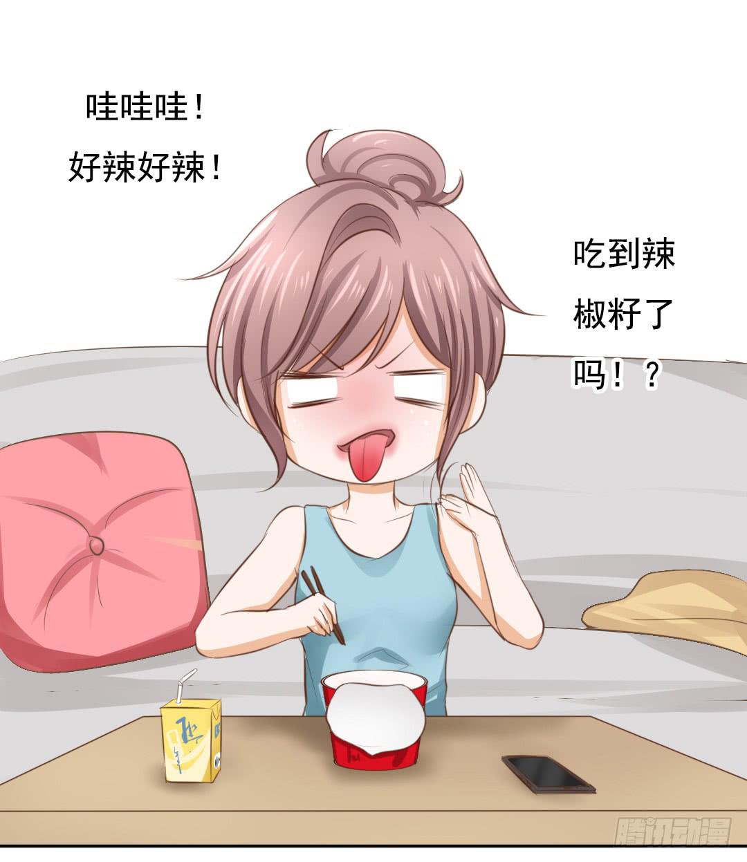 第8话 就知道你放不下夭夭~16