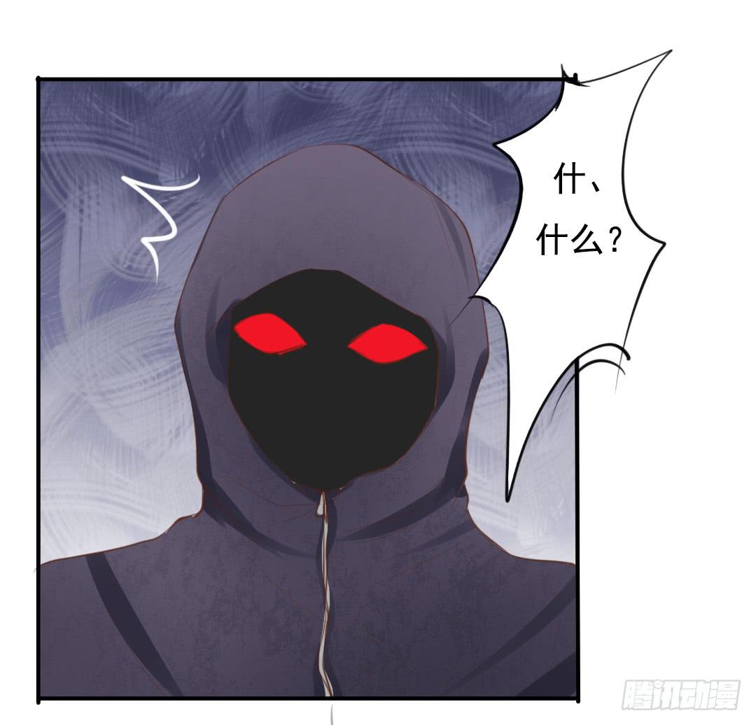 第21话 来，借我爪子用用！16
