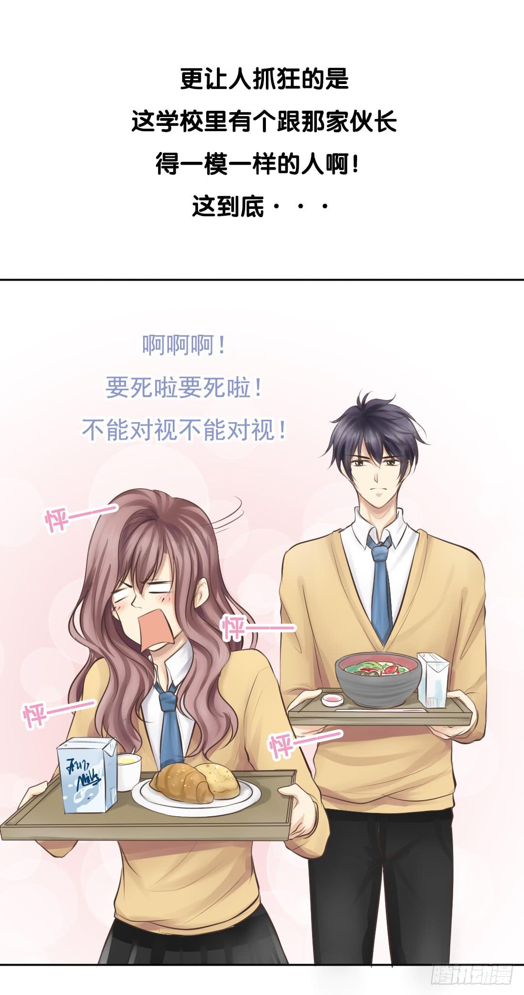 预告15