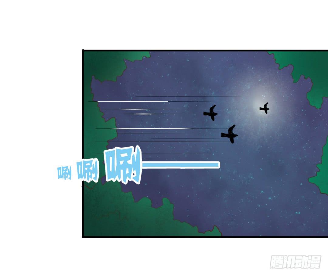 第21话 来，借我爪子用用！2