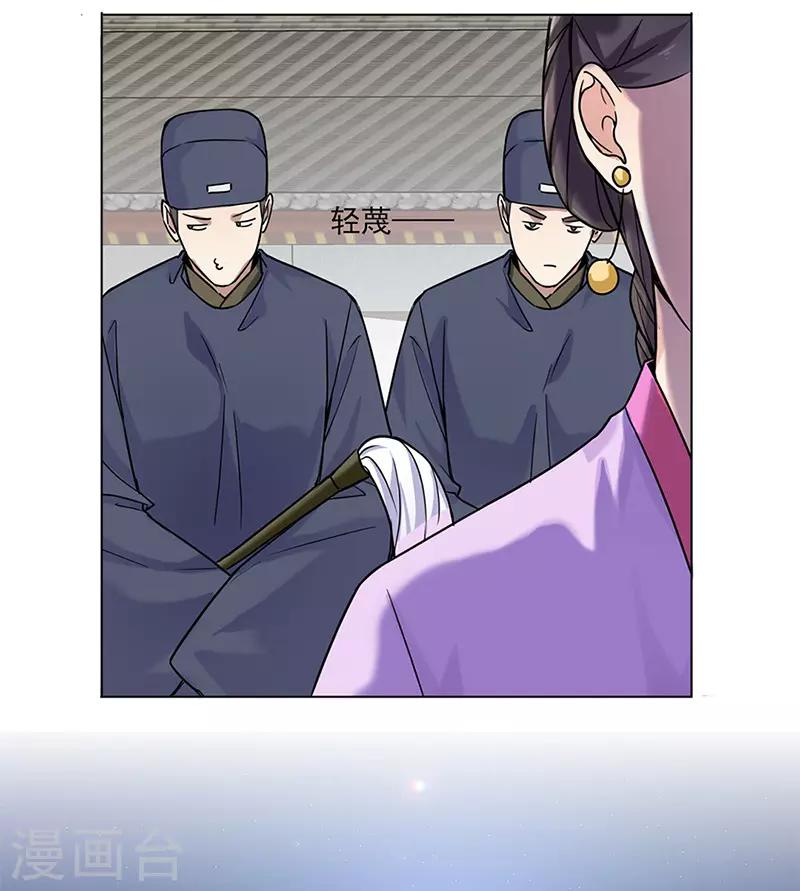 第29话 教导20