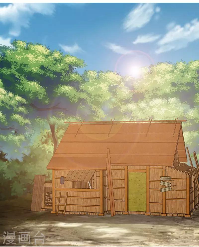 第37话 噩梦1