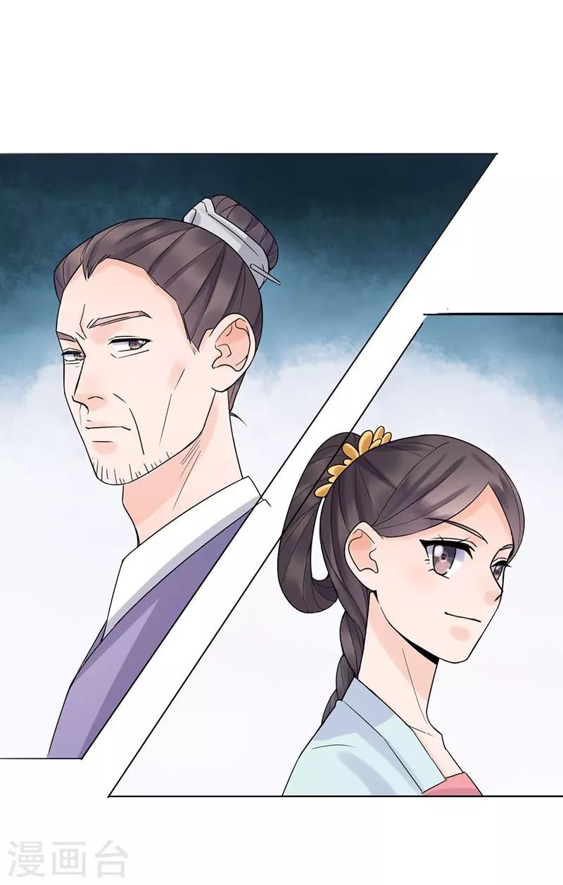 最终话 终末之声，起始之声27