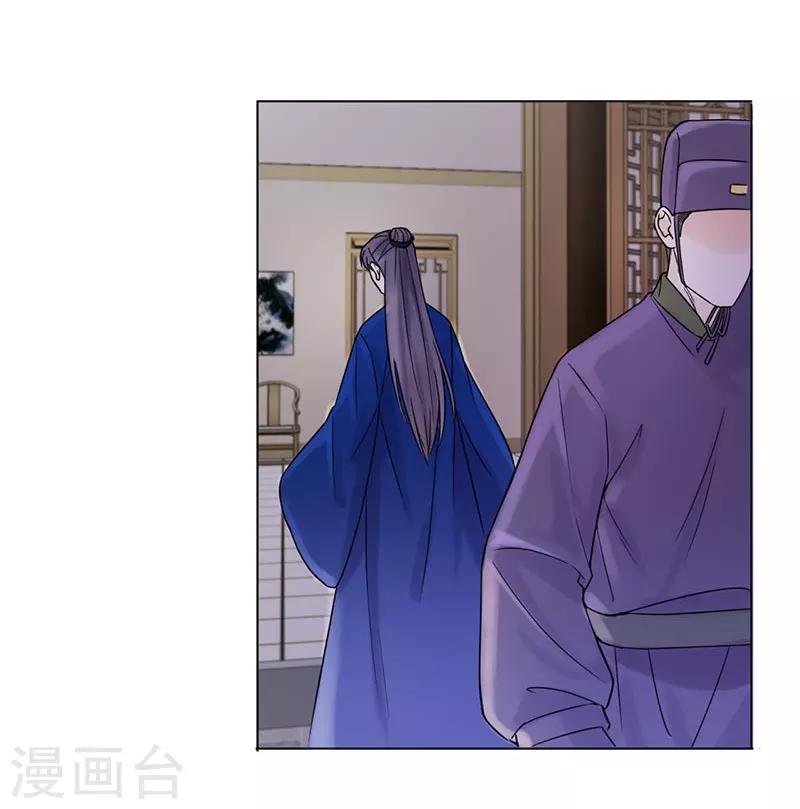 第36话 诊病22