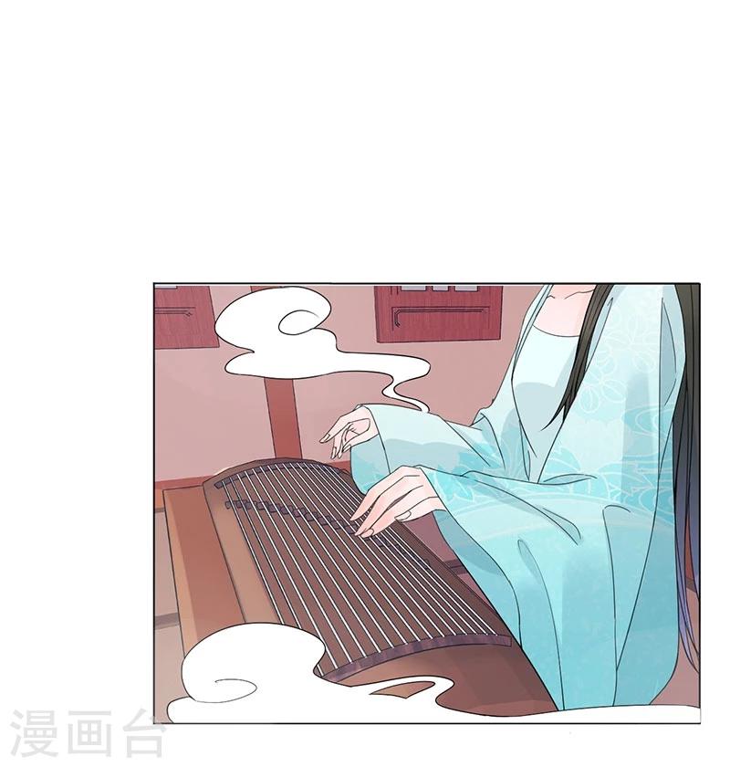 第4话 成亲7