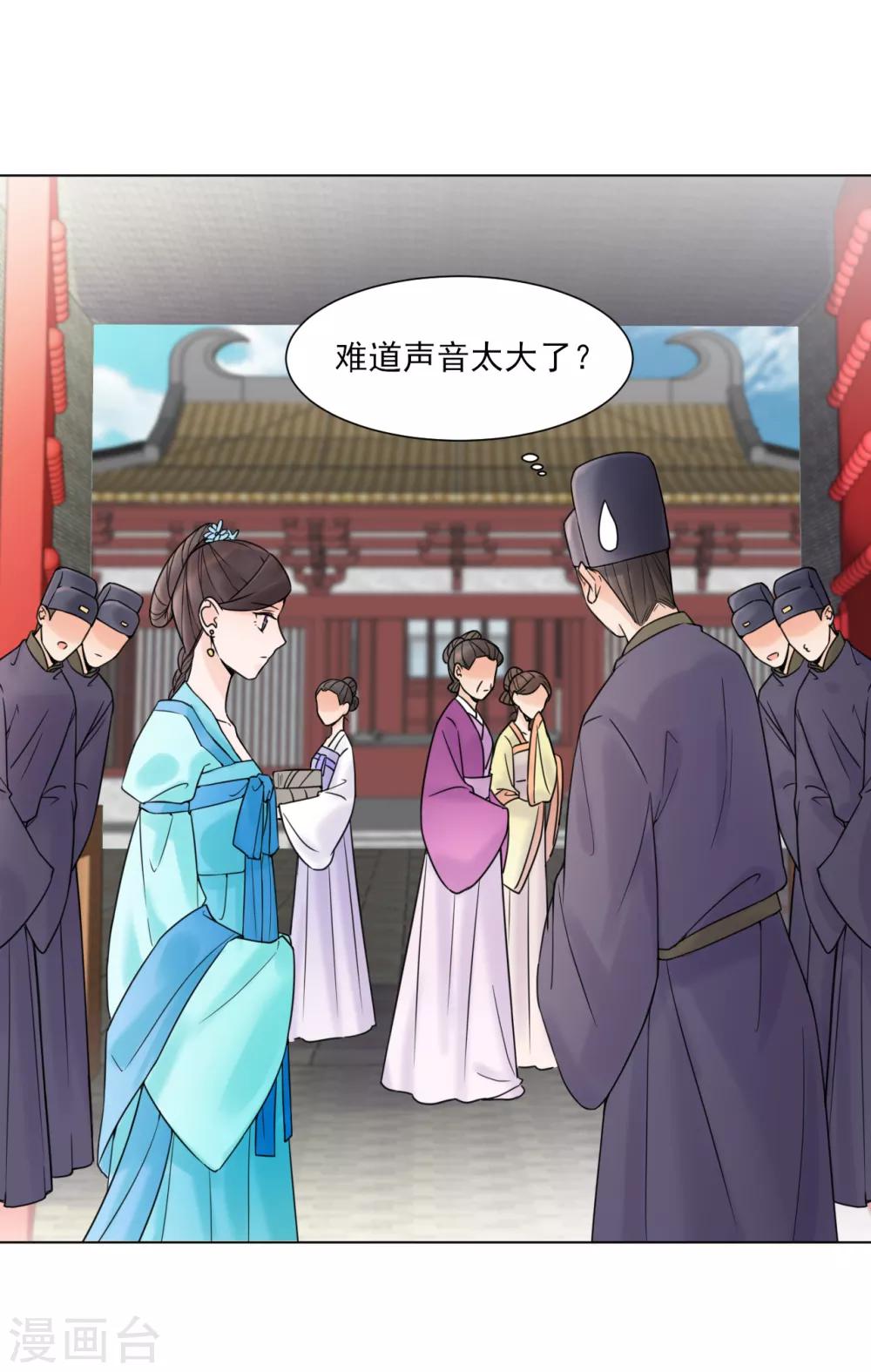 第31话 接引4