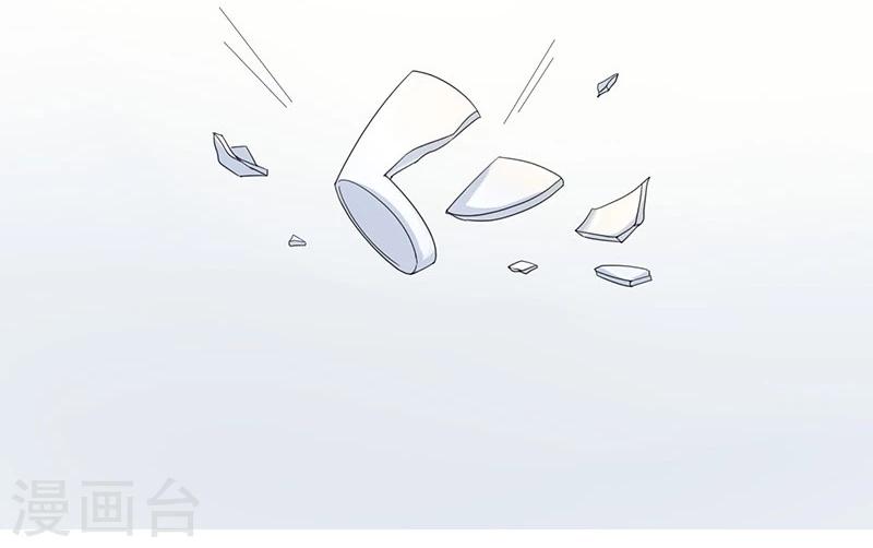 第4话 成亲18