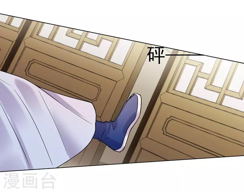 第35话 昏迷31