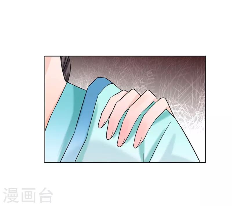 第35话 昏迷16