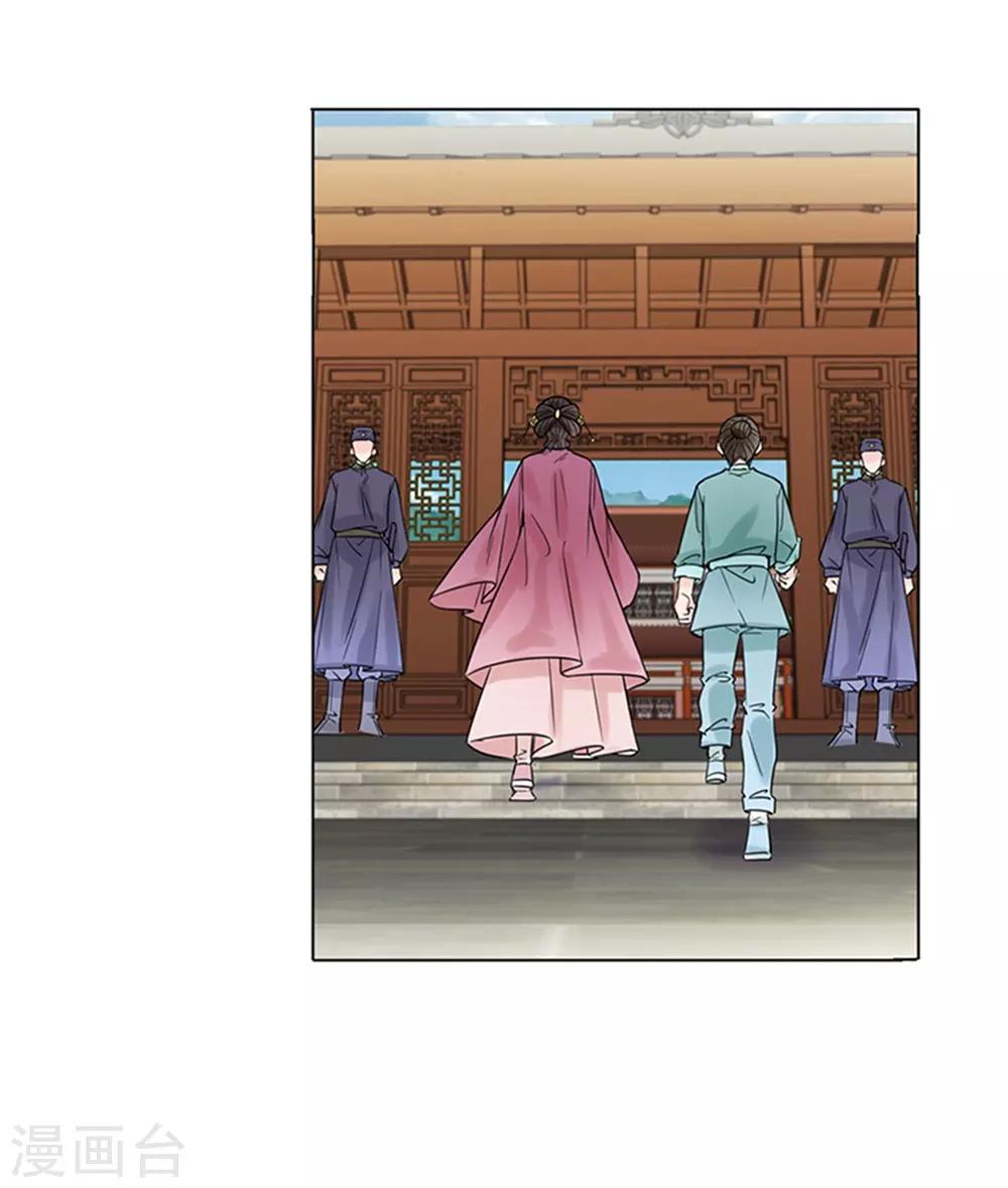 第38话 苏醒2