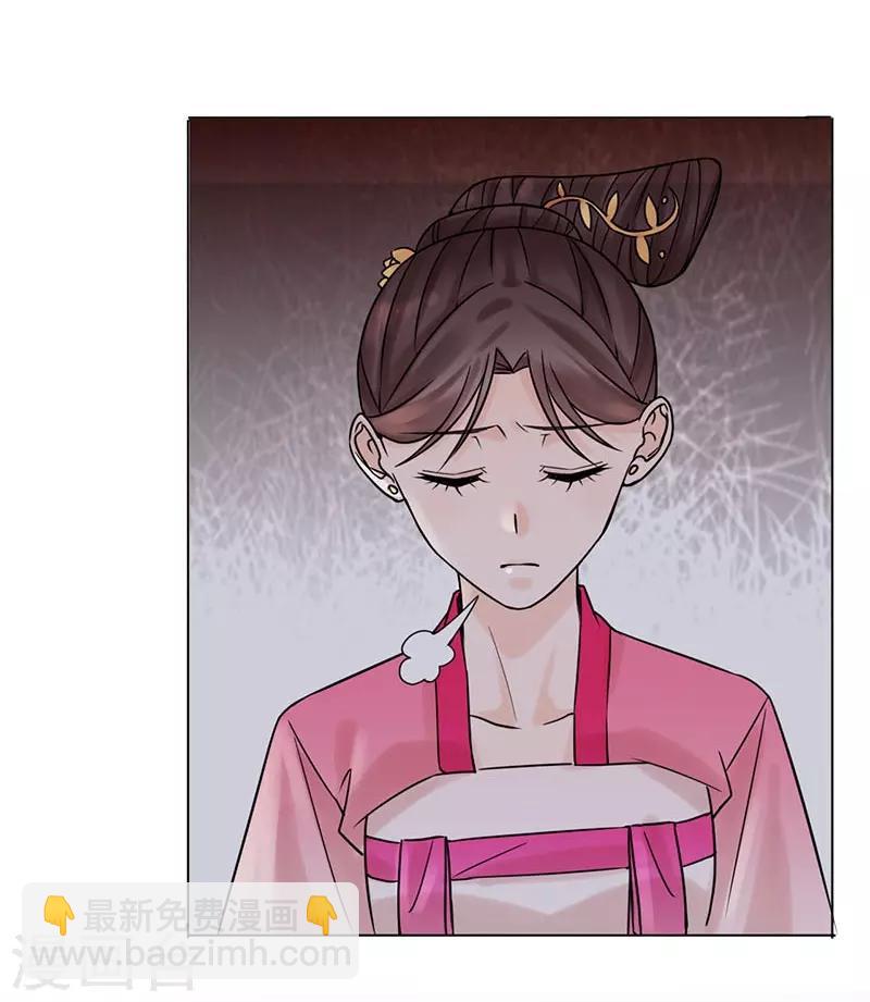 第36话 诊病24