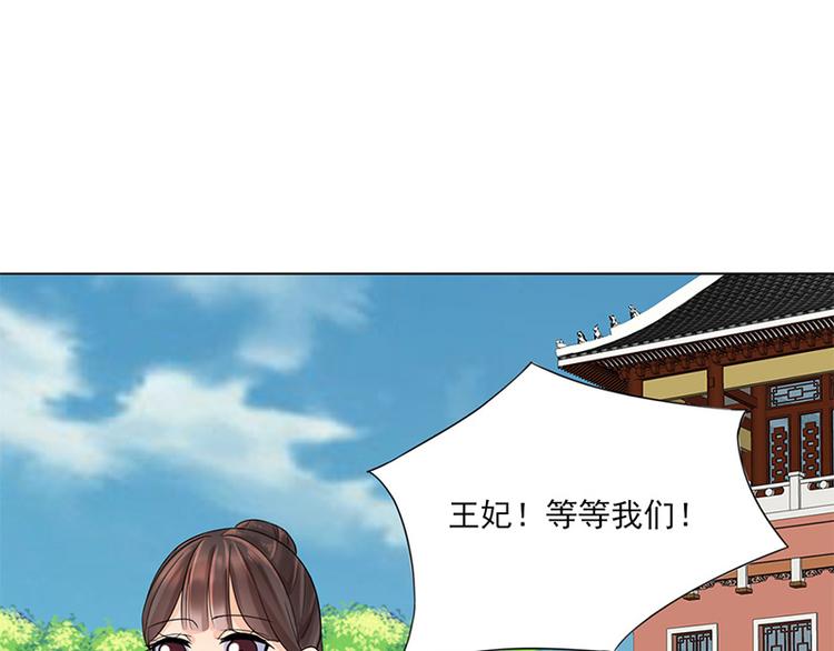 第9话：特殊关照23