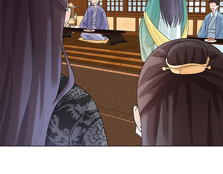 第13话：不识君24