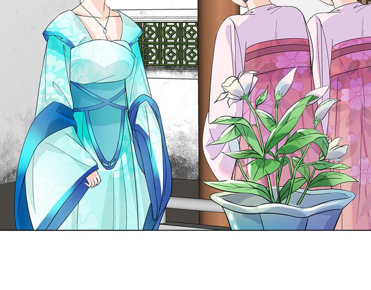 第7话：溜出王府36