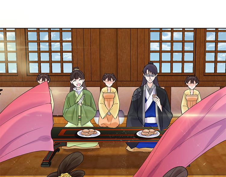 第13话：不识君4