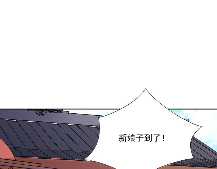 第5话：初次见面2