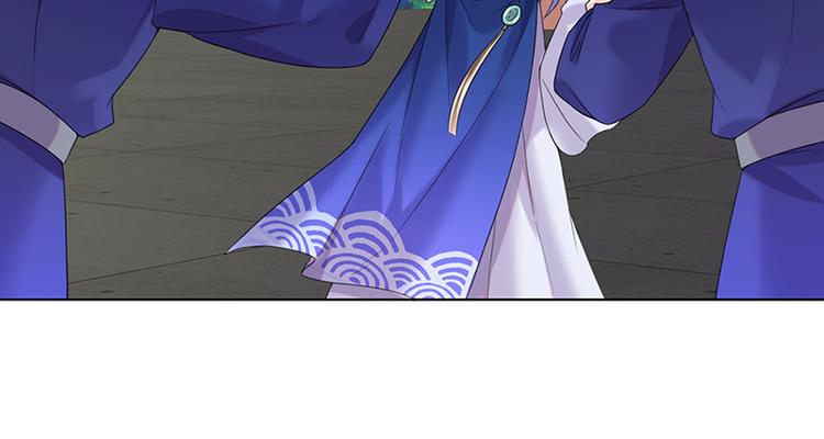 第9话：特殊关照15