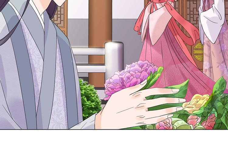 第6话：见过太后80