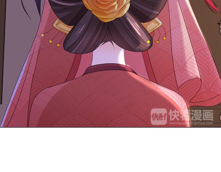 第5话：初次见面50