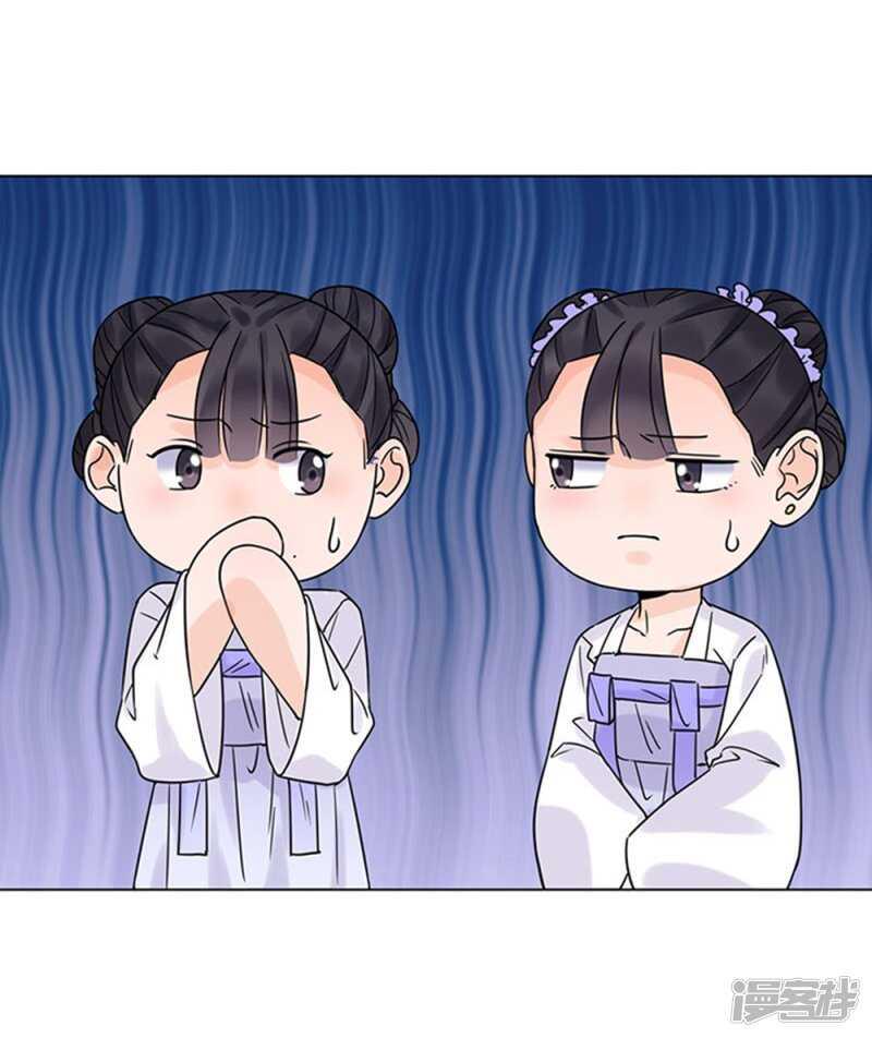 第39话:终末之声17