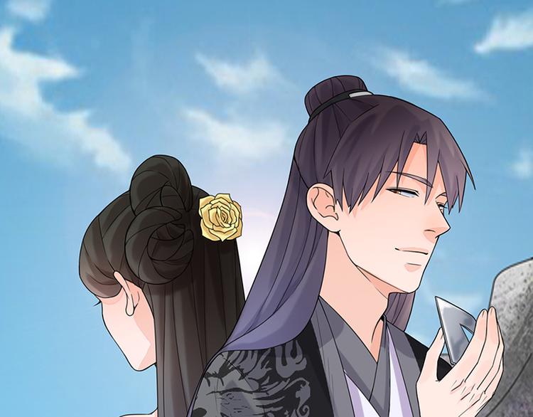 第13话：不识君0