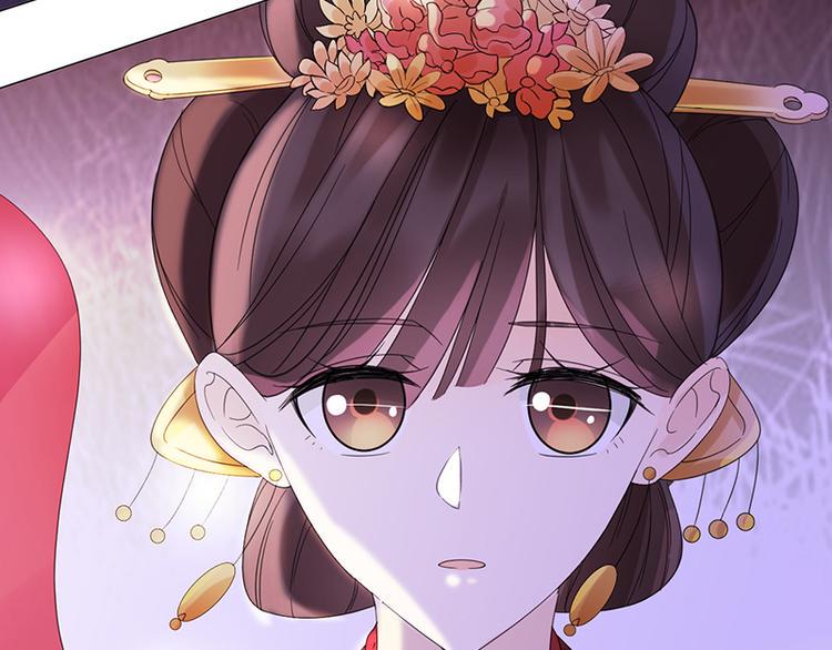 第5话：初次见面53