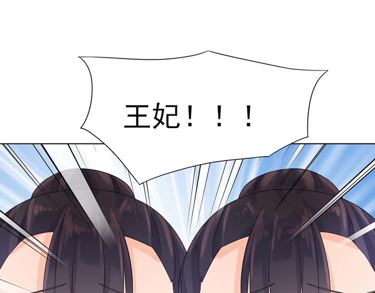 第9话：特殊关照12
