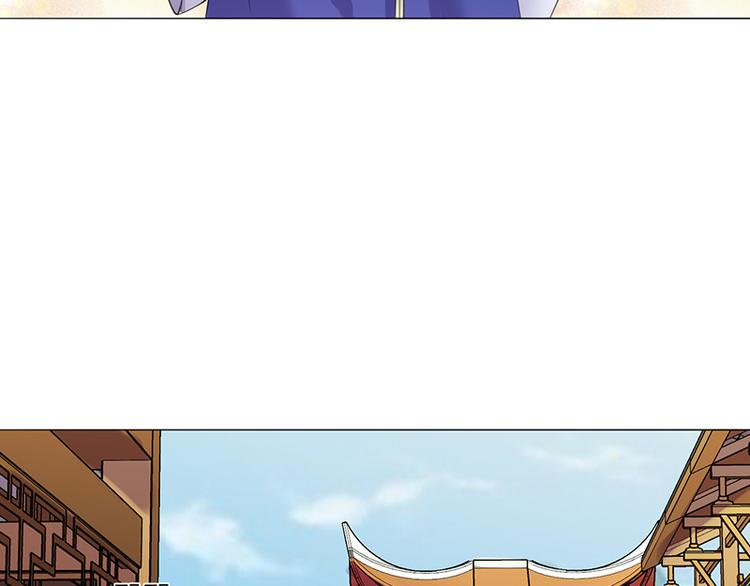 第8话：面具之人2