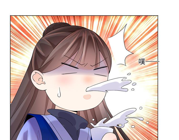第11话 才艺大赛61