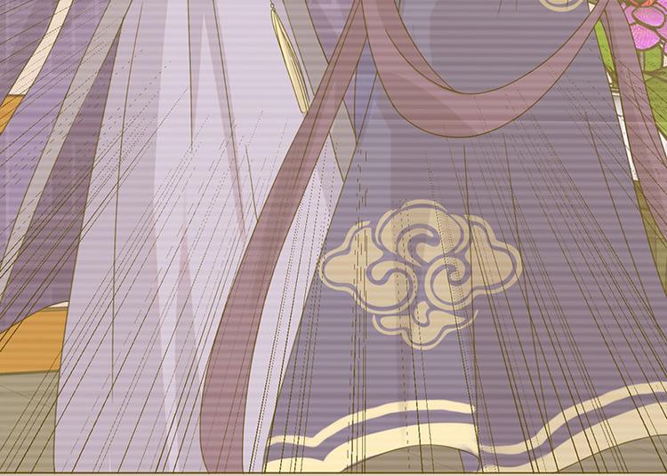 第3话：代嫁41