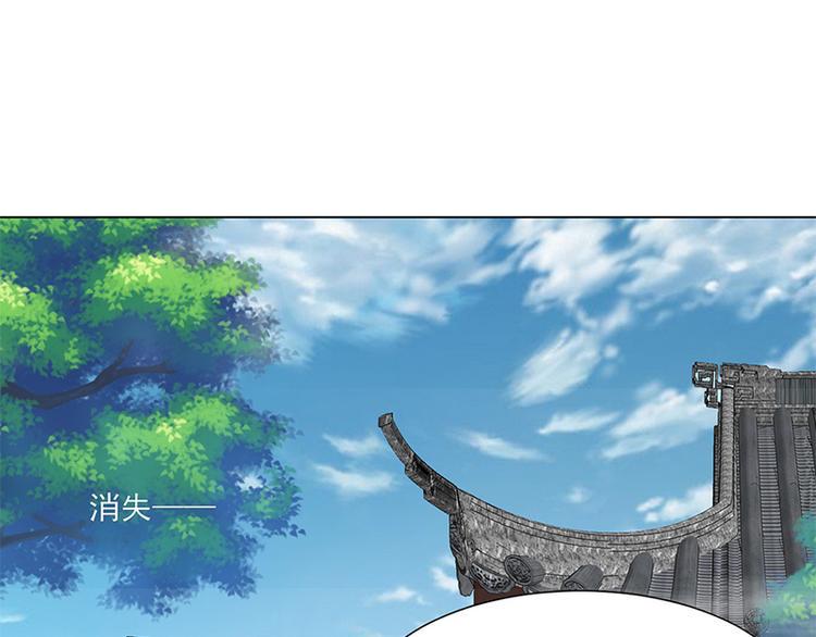 第10话：命中注定71
