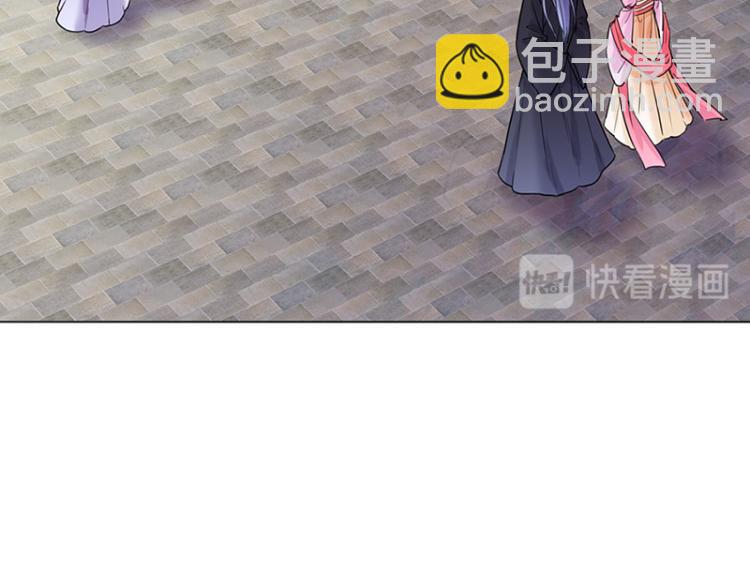 第26话：散心55