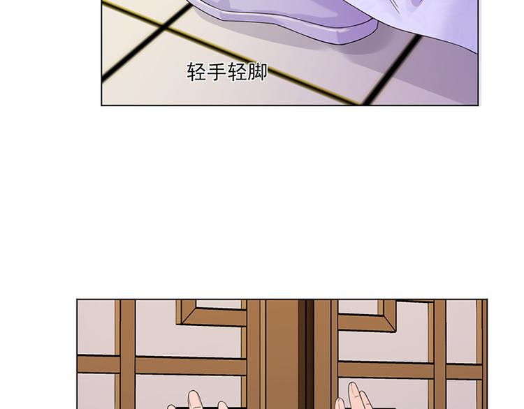 第10话：命中注定10