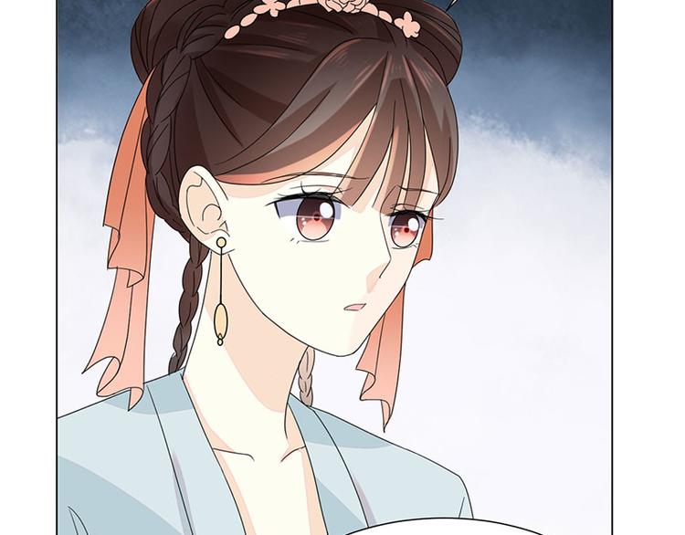第3话：代嫁31
