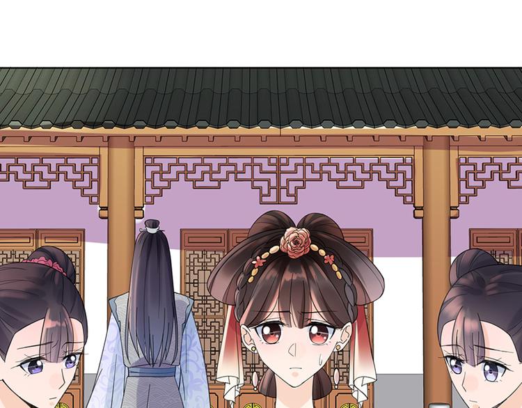 第7话：溜出王府10